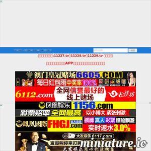 高清国产在线,在线观影新体验  第1张